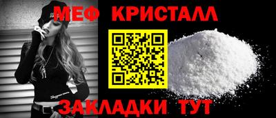 Альфа ПВП Обнинск