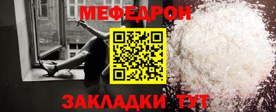 кокс Обь