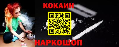 кокс Обь