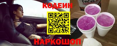 мефедрон VHQ Нягань