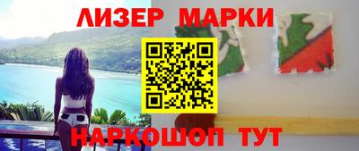 Альфа ПВП Обнинск