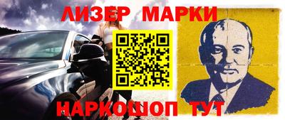 кокс Обь