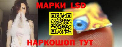 Альфа ПВП Обнинск