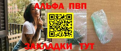 кокс Обь