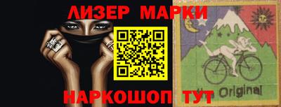 Альфа ПВП Обнинск