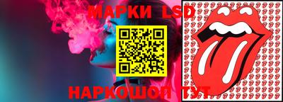 кокс Обь