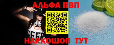 кокс Обь