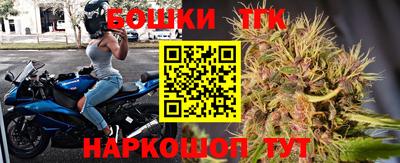мефедрон VHQ Нягань