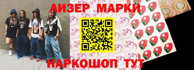 мефедрон VHQ Нягань