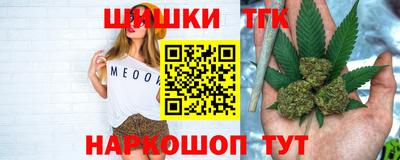 мефедрон VHQ Нягань