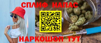 Альфа ПВП Обнинск