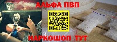 кокс Обь