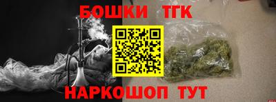Альфа ПВП Обнинск