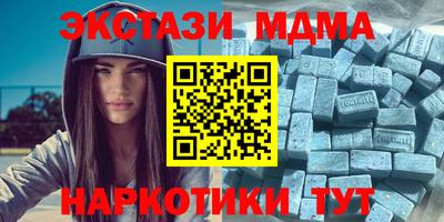 Альфа ПВП Обнинск