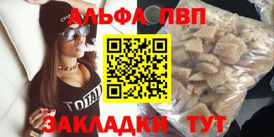 мефедрон VHQ Нягань