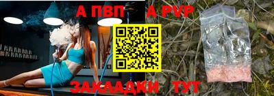 мефедрон VHQ Нягань