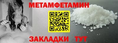 кокс Обь