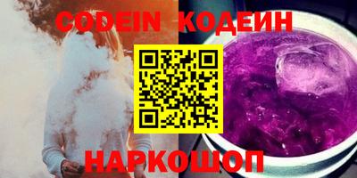мефедрон VHQ Нягань