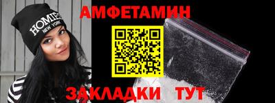 мефедрон VHQ Нягань