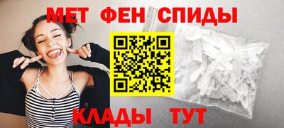 кокс Обь