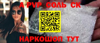 мефедрон VHQ Нягань