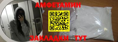 кокс Обь