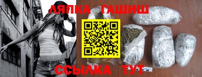 Альфа ПВП Обнинск