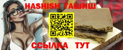 мефедрон VHQ Нягань