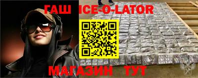 Альфа ПВП Обнинск