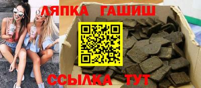 Альфа ПВП Обнинск