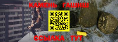 кокс Обь