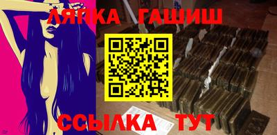 мефедрон VHQ Нягань