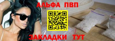 кокс Обь