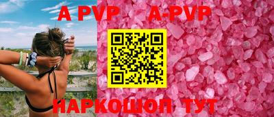 мефедрон VHQ Нягань
