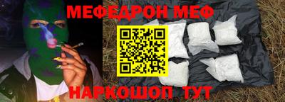 Альфа ПВП Обнинск